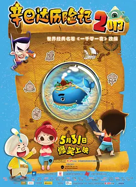 欧美嫩草影院